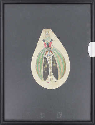 Шубина Галина Константиновна. Дама в маске